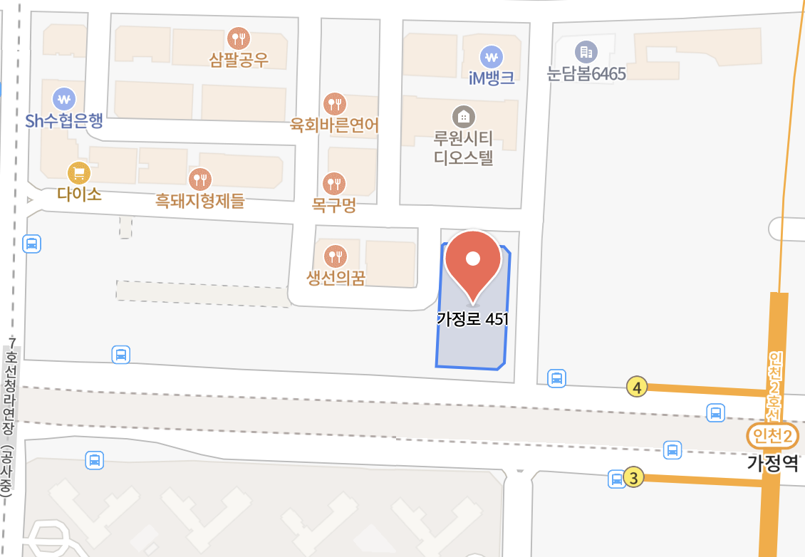 사계절 금거래소 위치